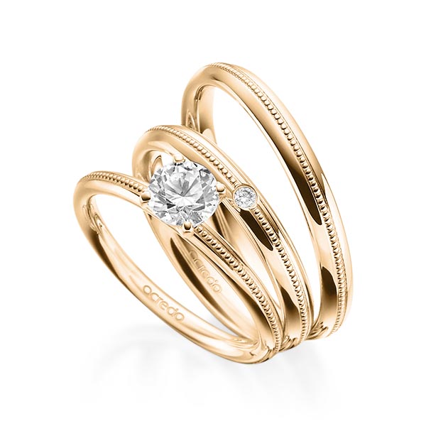 Tri-Set in Roségold 585 mit 0,7 ct. + zus. 0,03 ct. Brillant tw, si von acredo - A-1861-7 Tri-Set in Roségold 585 mit 0,7 ct. + zus. 0,03 ct. Brillant tw, si von acredo - A-1861-7